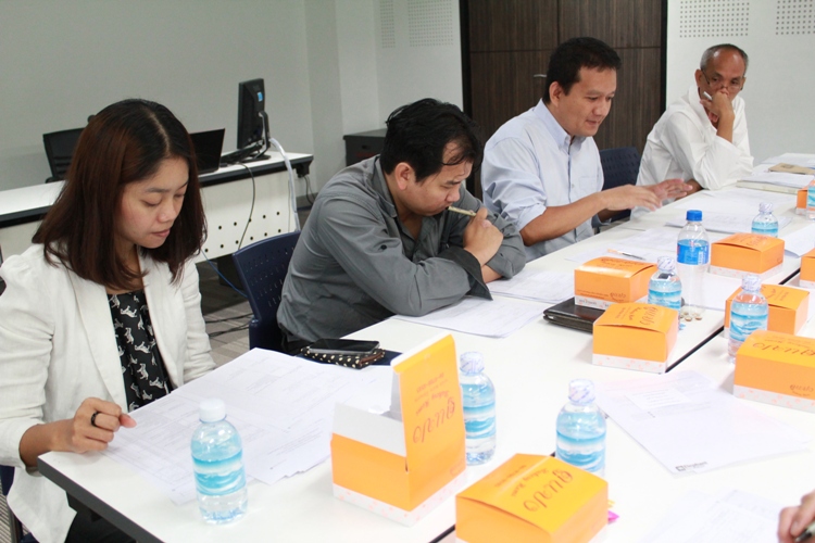 โครงการทบทวนแผนการดำเนินงานคณะสถาปัตยกรรมศาสตร์ มหาวิทยาลัยนเรศวร ประจำปี 2557  