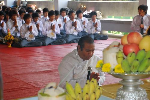 พิธีไหว้ครูและครอบครู ปีการศึกษา 2551