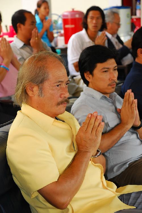 พิธีไหว้ครูและครอบครู ปีการศึกษา 2551