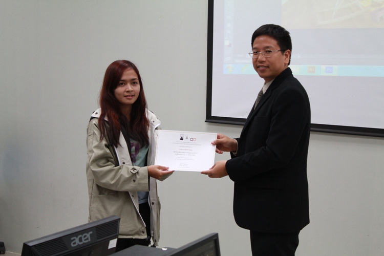 อบรมหลักสูตรระยะสั้น การใช้โปรแกรม V-ray for 3DSMAX