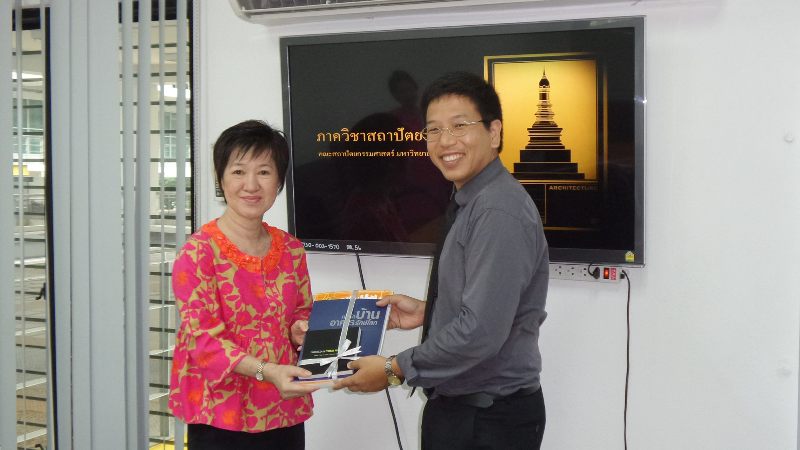 ภาควิชาสถาปัตยกรรม คณะสถาปัตยกรรมศาสตร์ ตรวจประเมินประกันคุณภาพการศึกษา ประจำปีการศึกษา 2556