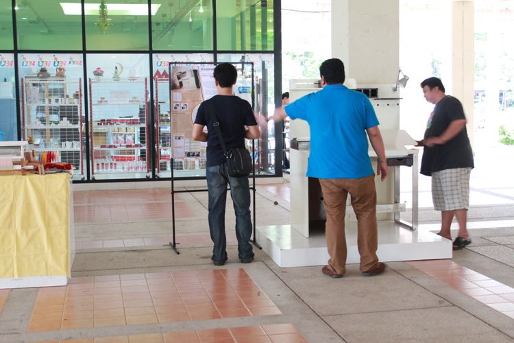 เข้าร่วมจัดนิทรรศการในงานประชุมวิชาการ  นเรศวรวิจัย ครั้งที่ 10