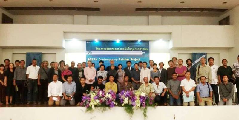 โครงการจิตรกรรมร่วมสมัยในภูมิภาคอาเซียน ในการครบรอบ ๗๐ ปี ภาควิชาจิตรกรรม คณะจิตรกรรมประติมากรรมและภาพพิมพ์ ศิลปากร