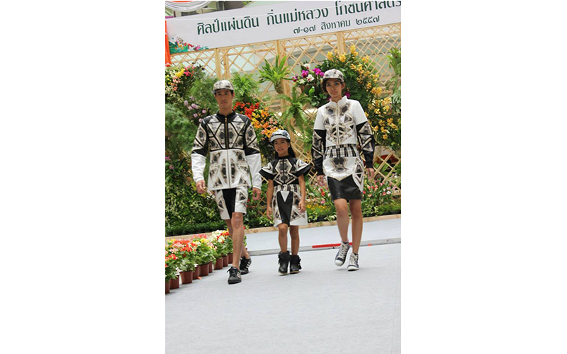 นิสิต เข้าร่วมประกวด โครงการ Future Park Young Designer 2014 
