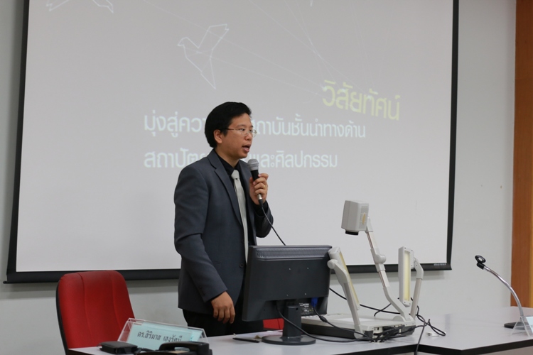 โครงการ ปฐมนิเทศนิสิตใหม่และพบผู้ปกครอง ประจำปีการศึกษา 2557