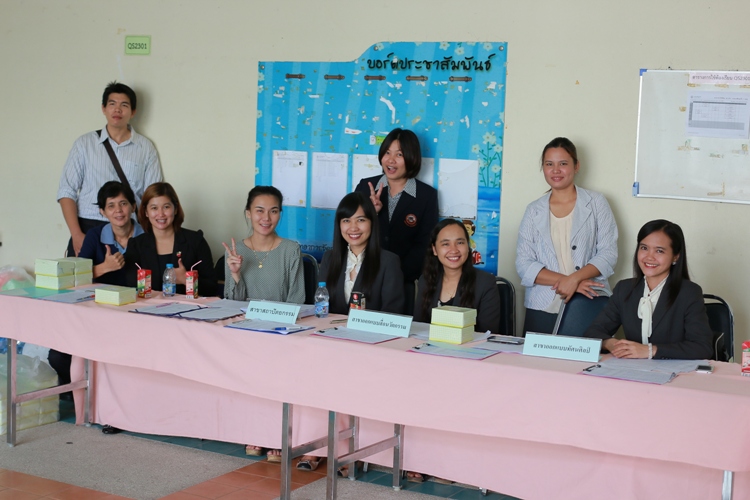 โครงการ ปฐมนิเทศนิสิตใหม่และพบผู้ปกครอง ประจำปีการศึกษา 2557