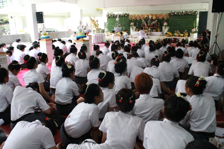 โครงการไหว้ครูและครอบครู ประจำปีการศึกษา 2557