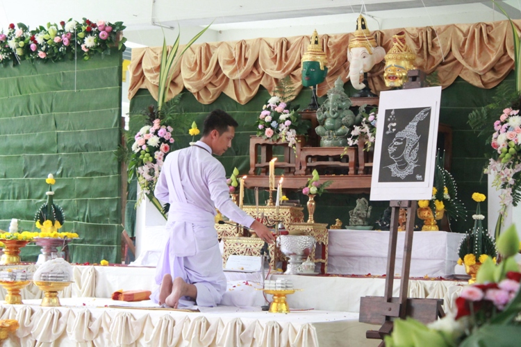 โครงการไหว้ครูและครอบครู ประจำปีการศึกษา 2557