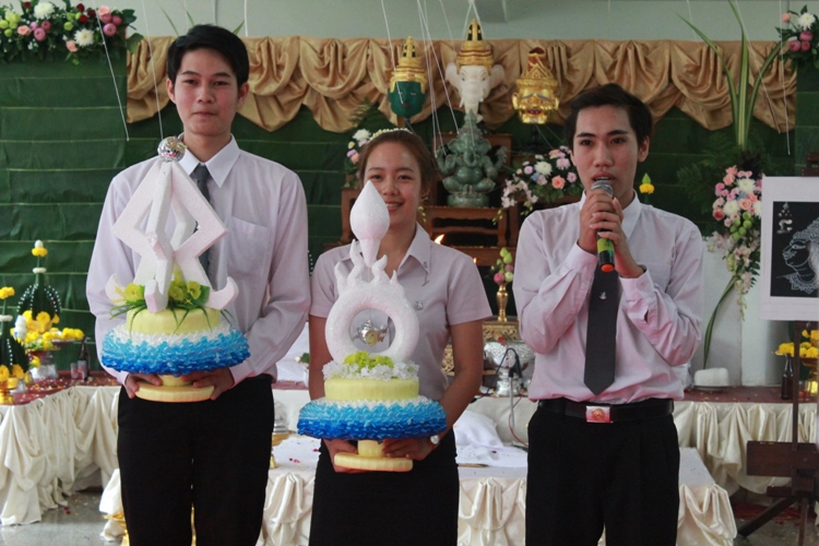 โครงการไหว้ครูและครอบครู ประจำปีการศึกษา 2557