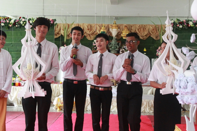 โครงการไหว้ครูและครอบครู ประจำปีการศึกษา 2557