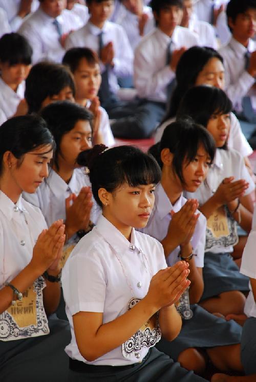 พิธีไหว้ครูและครอบครู ปีการศึกษา 2551