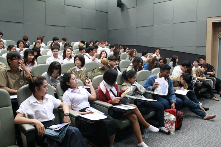 บรรยายพิเศษ เรื่อง Asia Student Package Design Competition (ASPAC)