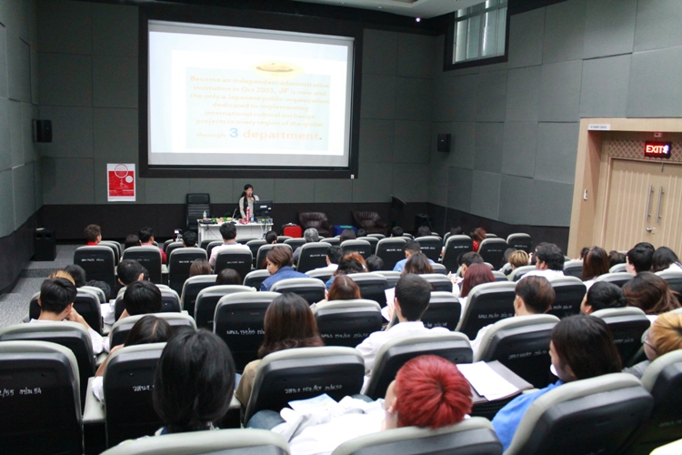 บรรยายพิเศษ เรื่อง Asia Student Package Design Competition (ASPAC)