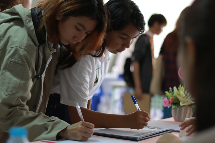โครงการชุมนุมความคิดประจำปี 2557  If.ถ้าอนาคตกำหนดได้ 