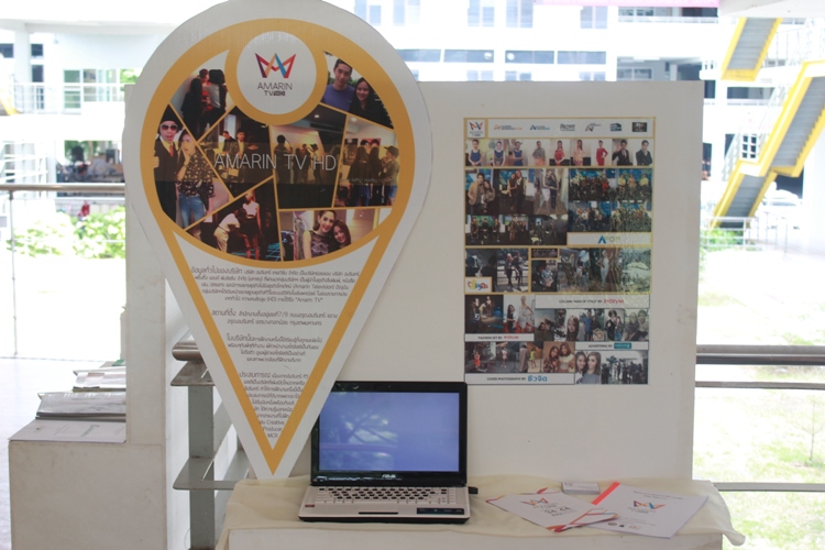 นิทรรศการ The Guideline exhibition