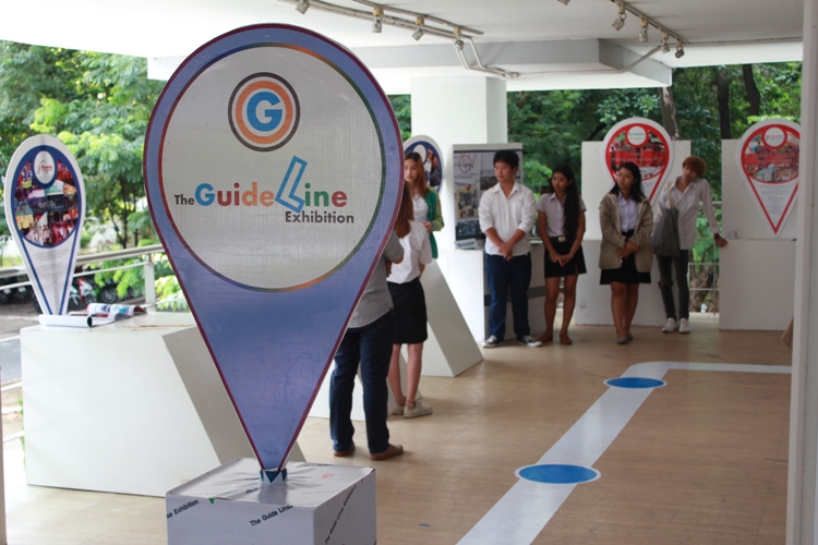 นิทรรศการ The Guideline exhibition