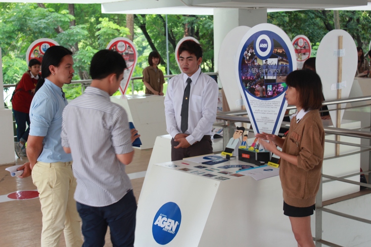 นิทรรศการ The Guideline exhibition