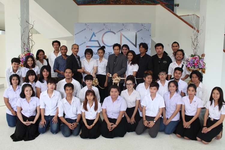 นิทรรศการการแสดงผลงาน SYNCHRONIZE EXHIBITION ART