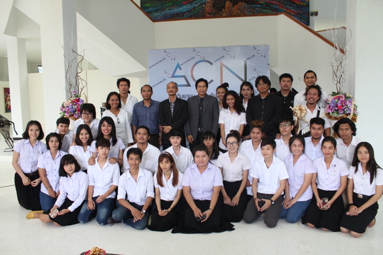 นิทรรศการการแสดงผลงาน SYNCHRONIZE EXHIBITION ART