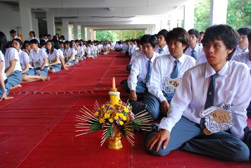 พิธีไหว้ครูและครอบครู ปีการศึกษา 2551