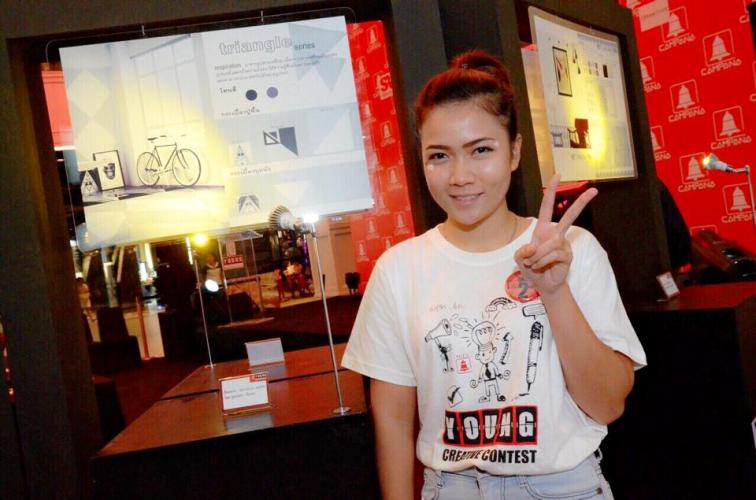 นิสิตสาขาวิชาออกแบบสื่อนวัตกรรม คว้ารางวัลชมเชย ออกแบบลวดลายกระเบื้อง Young Creative Contest 2014