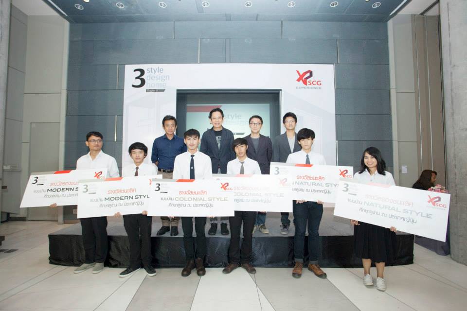 นิสิตสถาปัตย์ คว้ารางวัลชนะเลิศอันดับที่ 1 ประเภทบ้าน Natural Style โครงการ   3Style 3Design 3Home Chapter2