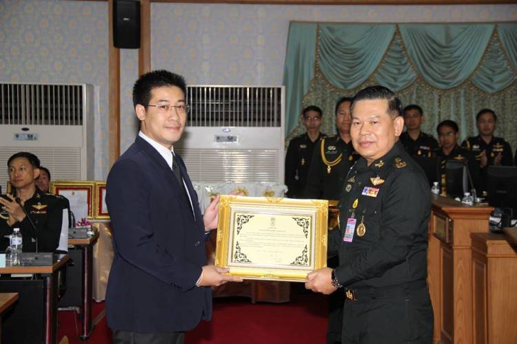 อาจารย์ทรงพจน์ สายสืบ ได้รับเกียรติบัตรบุคคลที่ประกอบคุณความดี