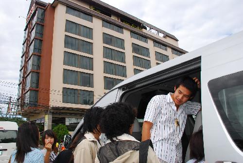 โครงการสัมนาเชิงปฏิบัติการ การออกแบบผลิตภัณฑ์จากผ้าขาวม้า (DIP Innovation &amp; Design 2008)