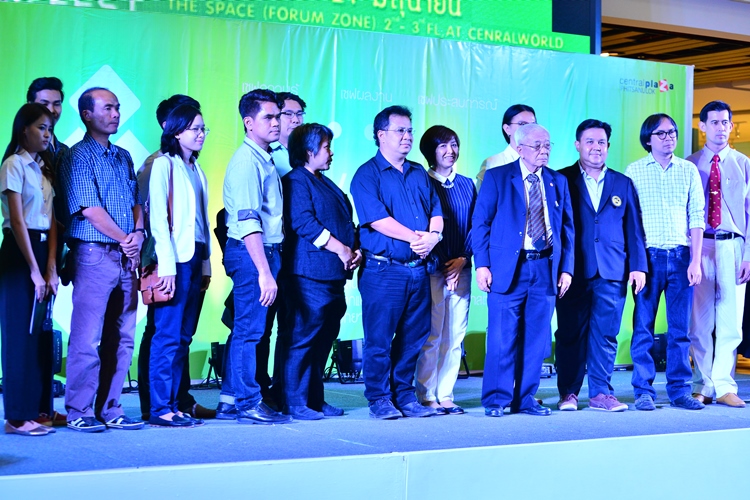 โครงการศิลปกรรม ครั้งที่ 13