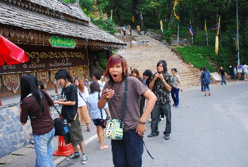 โครงการสัมนาเชิงปฏิบัติการ การออกแบบผลิตภัณฑ์จากผ้าขาวม้า (DIP Innovation &amp; Design 2008)