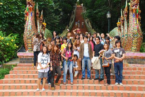 โครงการสัมนาเชิงปฏิบัติการ การออกแบบผลิตภัณฑ์จากผ้าขาวม้า (DIP Innovation &amp; Design 2008)