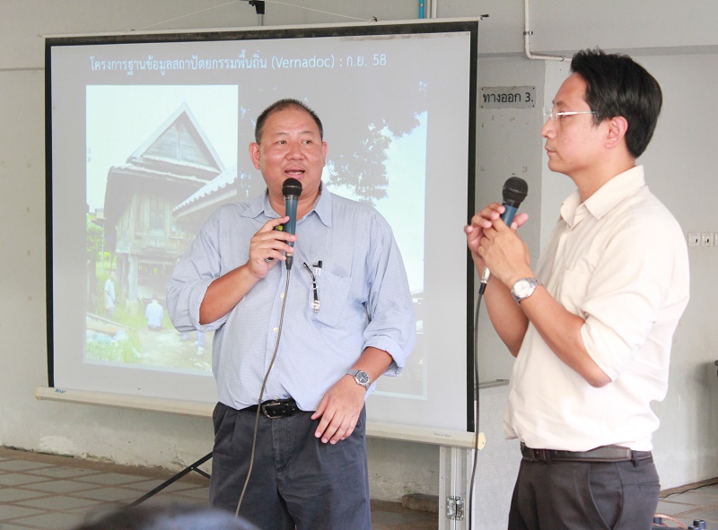 KM ภาควิชาสถาปัตยกรรม คณะสถาปัตยกรรมศาสตร์
