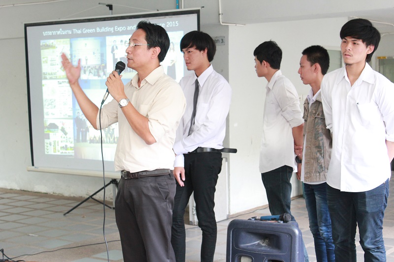 KM ภาควิชาสถาปัตยกรรม คณะสถาปัตยกรรมศาสตร์