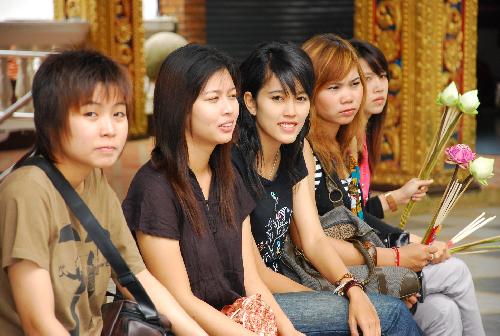 โครงการสัมนาเชิงปฏิบัติการ การออกแบบผลิตภัณฑ์จากผ้าขาวม้า (DIP Innovation &amp; Design 2008)