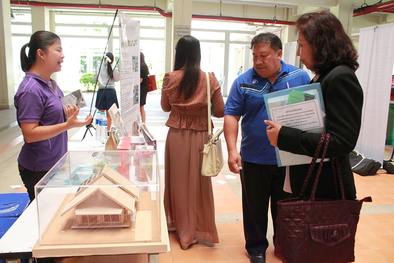 แนะแนวการศึกษาประชุมแนะแนวครูโรงเรียนภาคเหนือตอนล่างประจำปี 2558