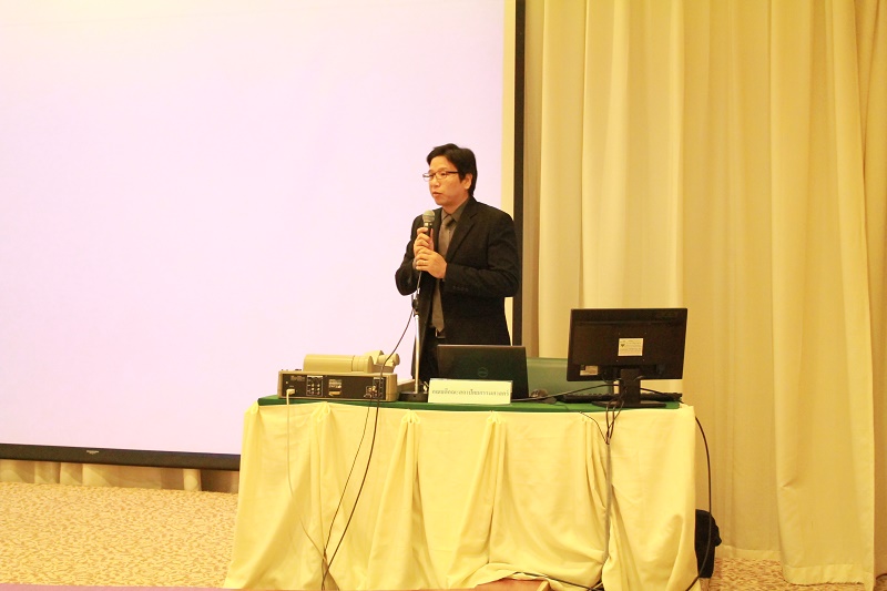 โครงการอบรมการแก้ปัญหาและการตัดสินในการทำงาน