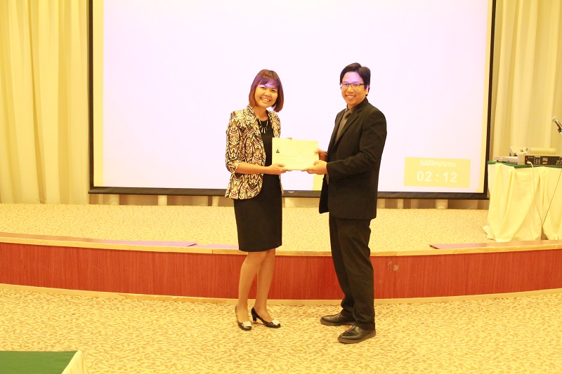 โครงการอบรมการแก้ปัญหาและการตัดสินในการทำงาน