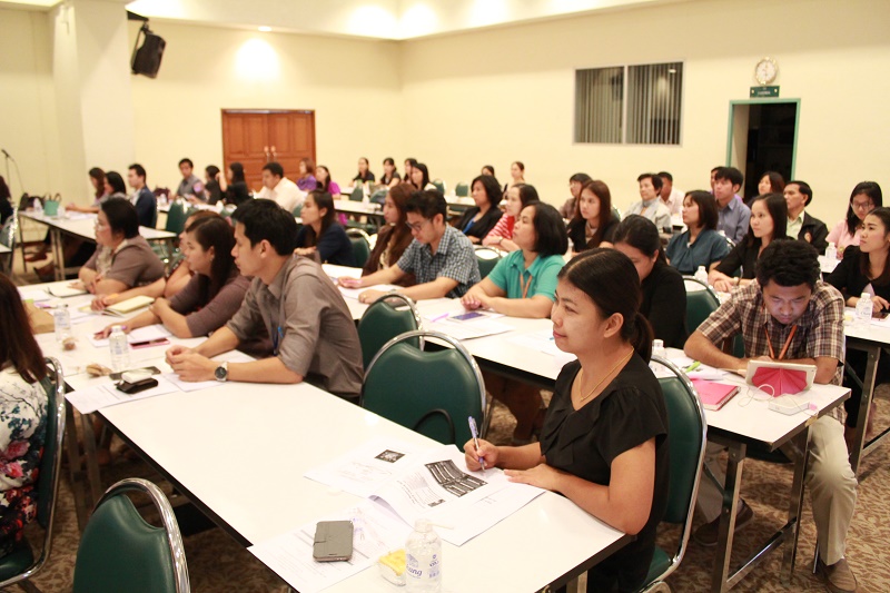 โครงการอบรมการแก้ปัญหาและการตัดสินในการทำงาน