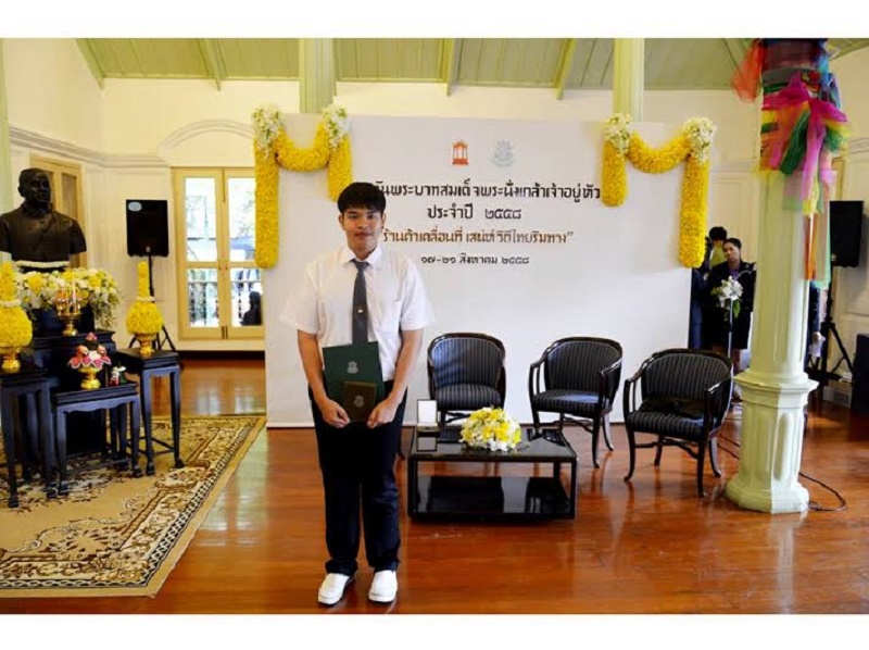 นิสิตได้รับรางวัลนวัตกรรมการออกแบบ  ร้านค้าเคลื่อนที่เสน่ห์วิถีไทยริมทาง