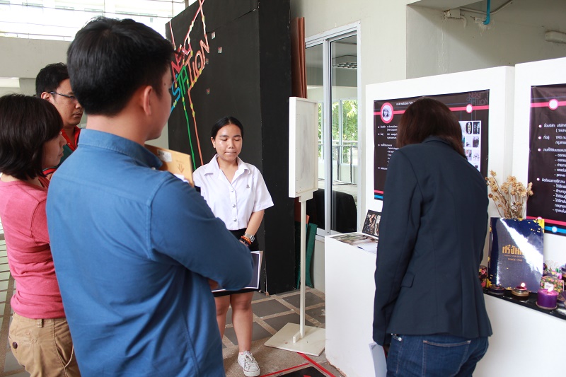 นิทรรศการแสดงผลงานนิสิตปี 4 ฝึกงาน ภาควิชาศิลปะและการออกแบบ สาขาวิชาออกแบบผลิตภัณฑ์และบรรจุภัณฑ์ ประจำปีการศึกษา 2558
