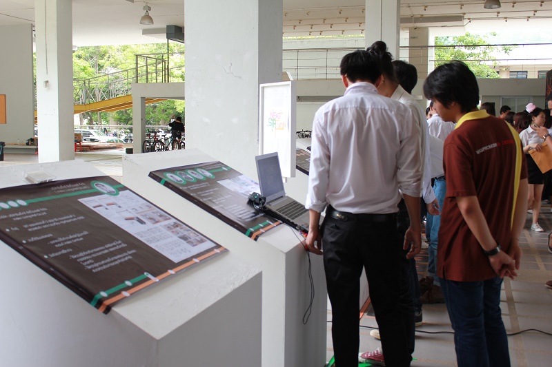 นิทรรศการแสดงผลงานนิสิตปี 4 ฝึกงาน ภาควิชาศิลปะและการออกแบบ สาขาวิชาออกแบบผลิตภัณฑ์และบรรจุภัณฑ์ ประจำปีการศึกษา 2558