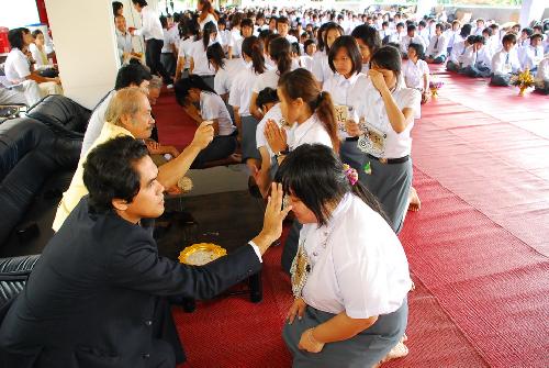 พิธีไหว้ครูและครอบครู ปีการศึกษา 2551