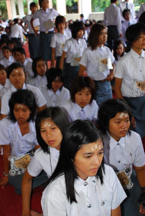 พิธีไหว้ครูและครอบครู ปีการศึกษา 2551