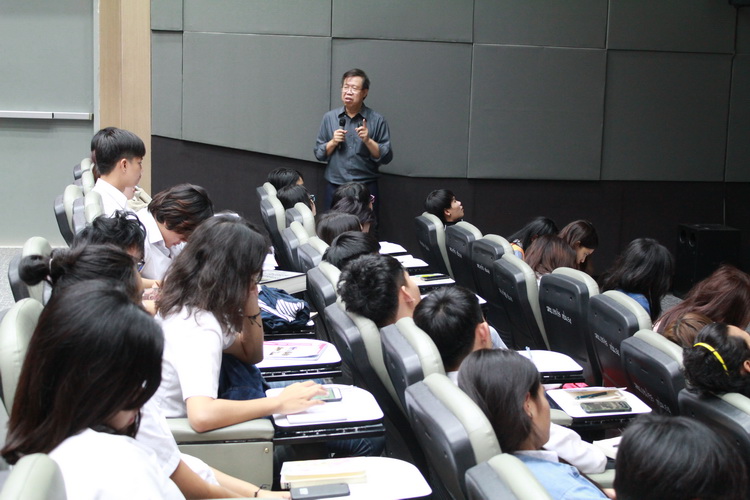 บรรยายพิเศษ หัวข้อ "สถาปัตยกรรมเพื่อการพักอาศัย"