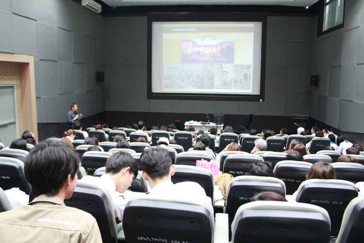 บรรยายพิเศษ หัวข้อ "สถาปัตยกรรมเพื่อการพักอาศัย"