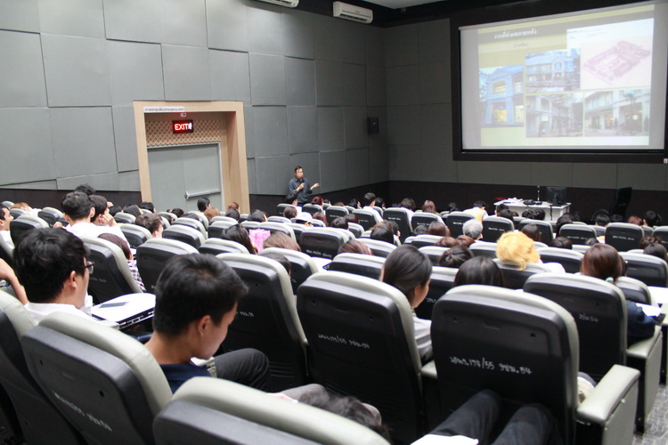 บรรยายพิเศษ หัวข้อ "สถาปัตยกรรมเพื่อการพักอาศัย"