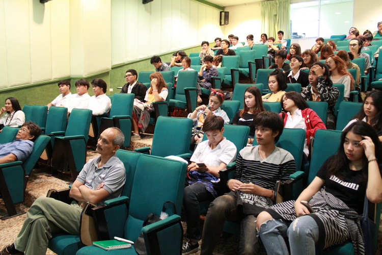 บรรยายพิเศษ หัวข้อ " การสร้างกิจกรรมและขบวนการดำเนินโครงการศิลปวัฒนธรรมสำหรับชุมชน และแนวคิดการทำงานสร้างสรรค์ด้านทัศนศิลป์" 