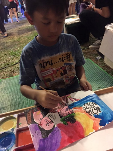 คณาจารย์และนิสิตแสดงผลงาน เทศกาลศิลปะน่าน ครั้งที่ 3 "Nan Arts Festival"