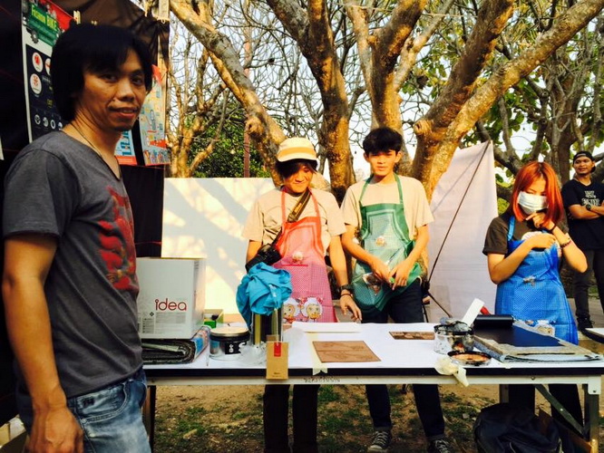 คณาจารย์และนิสิตแสดงผลงาน เทศกาลศิลปะน่าน ครั้งที่ 3 "Nan Arts Festival"