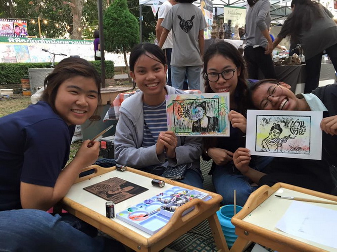 คณาจารย์และนิสิตแสดงผลงาน เทศกาลศิลปะน่าน ครั้งที่ 3 "Nan Arts Festival"